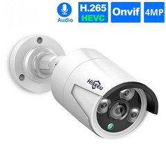 IP камера видеонаблюдения Hiseeu HB624 4Mp