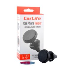 Тримач мобільного телефону автомобільний Carlife магнітний на дефлектор