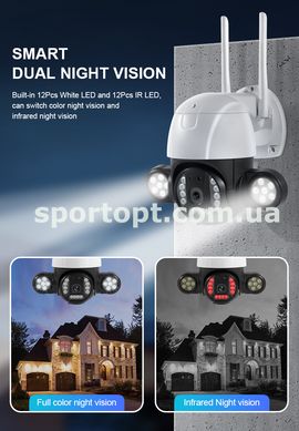 WiFi /IP камера Sectec ST-496-5M 5 MP оптикой и мощной LED подсветкой