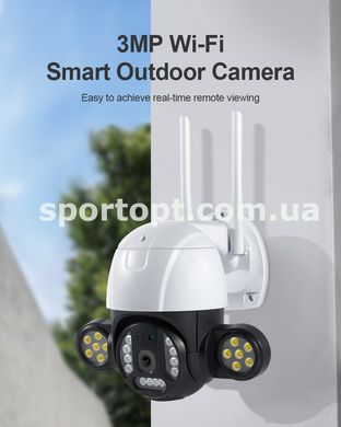 WiFi /IP камера Sectec ST-496-5M 5 MP оптикой и мощной LED подсветкой