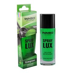 Ароматизатор Winso Spray Lux Evergreen, 55мл