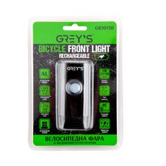 Ліхтарик на велосипед Grey's LED 2xCree XP-G 400lm 1050mAh USBпорт