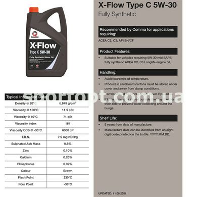 Моторне масло Comma X-FLOW TYPE C 5W-30 60л