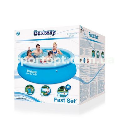 Семейный надувной бассейн Fast Set Bestway 244 х 66 см (57265)