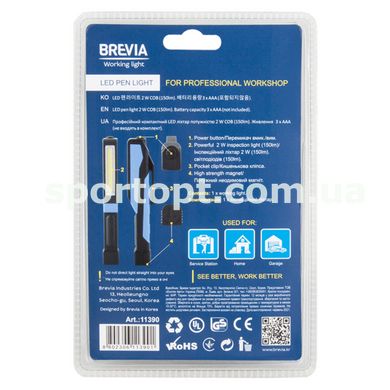Ліхтар інспекційний Brevia LED Pen Light 2W LED, 150lm, IP20, IK05, 3xAAA 11390