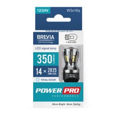 LED автолампа Brevia PowerPro W21/5W 350Lm 14x2835SMD 12/24V CANbus, 2шт
