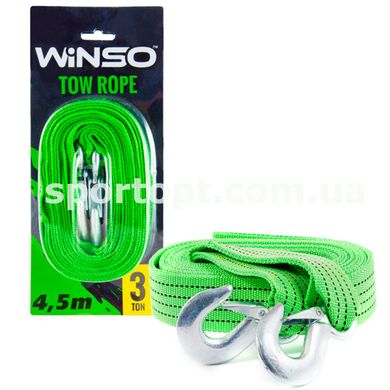 Буксирувальний трос Winso 3т, 4,5м