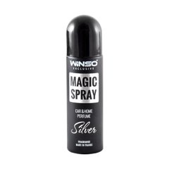 Ароматизатор повітря в індивід. упак.WINSO Magic Spray Exclusive 30мл - SILVER