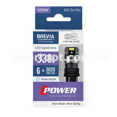 LED автолампа Brevia Power P27/7W (3157) 330Lm 6x3020SMD 12/24V CANbus, 2шт