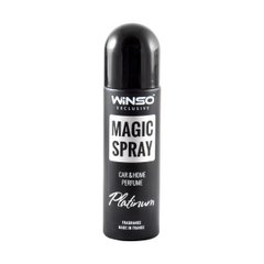 Ароматизатор повітря в індивід. упак.WINSO Magic Spray Exclusive 30мл - PLATINUM