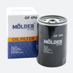 Фільтр масляний Molder Filter OF 496 (WL7077, OC606, W71927)