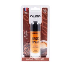 Ароматизатор Winso Magic Spray Coffee, 30мл