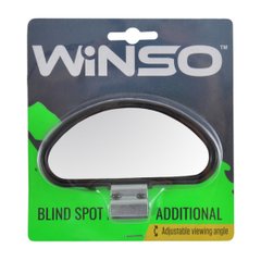Дзеркало додаткове Winso