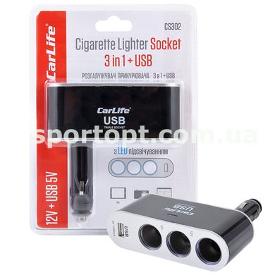 Розгалужувач прикурювача Carlife 3в1 + USB