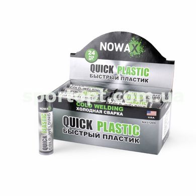 Клей (холодне зварювання) Nowax Quick Plastic сірий, 57г