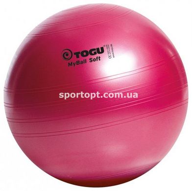 Фитбол MyBall Soft 55 см TOGU красный перламутр (рубин)
