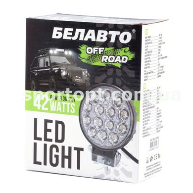 Автолампа світлодіодна BELAUTO EPISTAR Spot LED (14*3w)