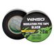 Стрічка ізоляційна ПВХ Winso д.20м, ш.19мм, т.130мк, чорна