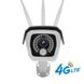4G камера відеоспостереження Jimi JH016 (3G, LTE, WiFi, IP)