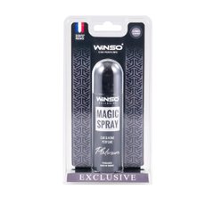 Ароматизатор Winso Magic Spray Exclusive Platinum, 30мл
