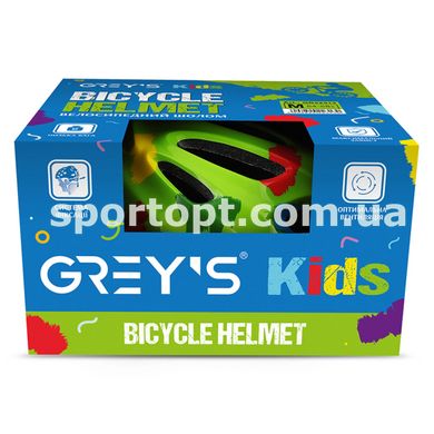 Велосипедний шолом дитячий Grey's М зелений матовий