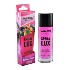 Ароматизатор Winso Spray Lux Bubble Gum, 55мл