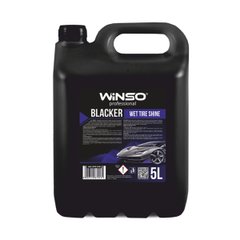 Чорніння для шин Winso Blacker Wet Tire Shine, 5л