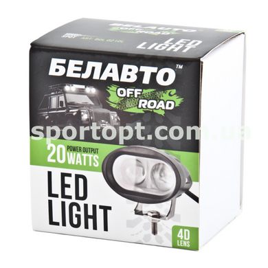Автолампа світлодіодна BELAUTO CREE LED (2*10w)