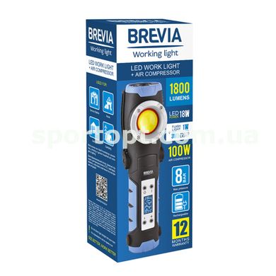 Інспекційна лампа Brevia LED 18 W 1800 lm + компресор 100 W 7800 mAh type-C