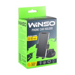 Тримач мобільного телефону Winso механізм 360°, 54-80мм