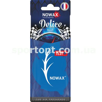 Ароматизатор повітря целюлозний Nowax серія Delice - Sport