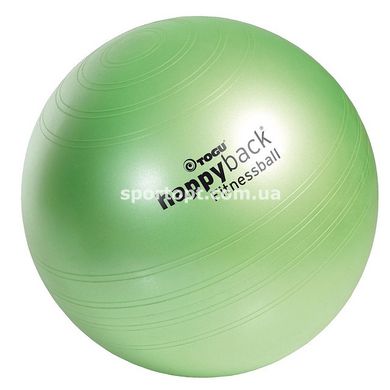 М'яч для фітнесу Happyback Fitnessball TOGU 75 см з насосом