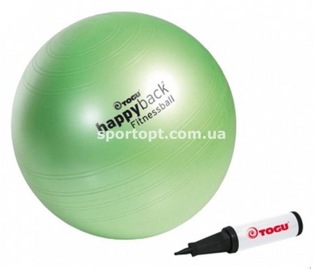 Мяч для фитнеса Happyback Fitnessball TOGU 75 см с насосом