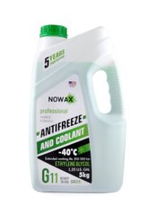 Антифриз NOWAX GREEN G11 (зелений) 5кг
