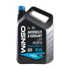 Антифриз Winso Antifreeze & Coolant Blue -40°C (голубий) G11, 5кг