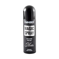 Ароматизатор Winso Magic Spray Exclusive Silver, 30мл