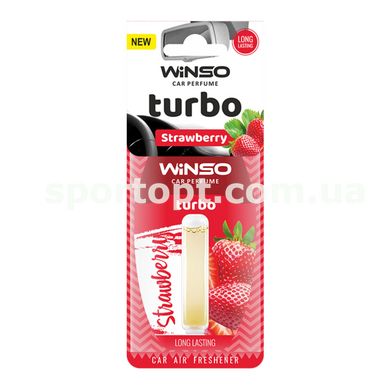 Освіжувач повітря з капсулою Turbo - Strawberry