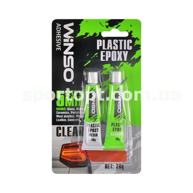 Двокомпонентний епоксидний клей Winso Plastic Epoxy прозорий, 20г