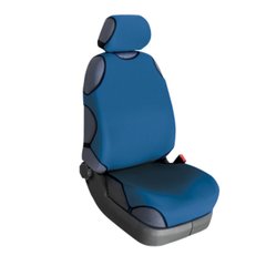 Чохли-майки автоуніверсал Beltex Delux темно-синій на передні сидіння, без підголівників 2шт