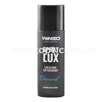 Ароматизатор Winso Spray Lux Exclusive Diamond, 55мл