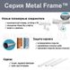 Каркасний басейн Intex Metal Frame Composite T-Joints 28212, 366 x 76 см + фільтр насос (2 006 л/год)