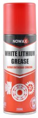 Змазка літієва Nowax White Lithium Grease біла, 200мл