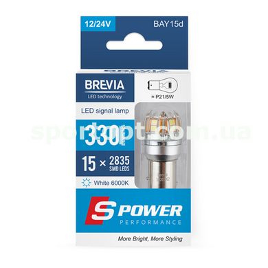 LED автолампа Brevia S-Power P21/5W 330Lm 15x2835SMD 12/24V CANbus, 2шт