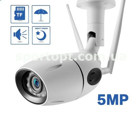 WiFi видеокамера Unitoptec XMW-B43 5MP IP