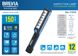 Ліхтар інспекційний Brevia LED Pen Light 6SMD+1W LED 150lm 900mAh microUSB