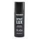 Ароматизатор Winso Spray Lux Exclusive White, 55мл