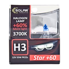 Галогенова лампа Solar H3 12V 55W PK22s Starlight +60%, SET