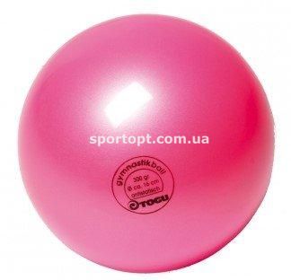 Мяч для художественной гимнастики 16 см 300 грамм TOGU Германия FIG розовый перламутр