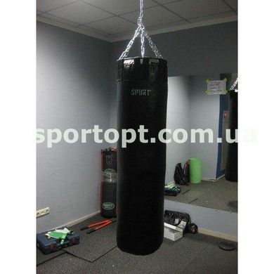Боксерский мешок SPURT (150х40)