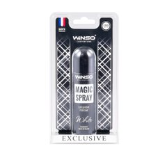 Ароматизатор Winso Magic Spray Exclusive White, 30мл